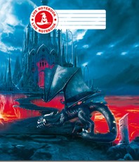Atgyjantis 4D sąsiuvinis Drakonas (1 kl., langeliais, 12 l.)