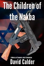 The Children of the Nakba
