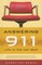 Answering 911