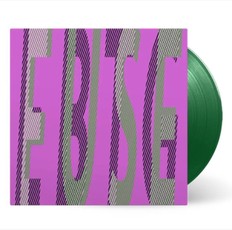Vinilinė plokštelė LP EVERYTHING BUT THE GIRL „Fuse“ (Green)