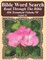 Bible Word Search Read Through The Bible Old Testament Volume 98
