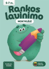 Rankos lavinimo mokyklėlė