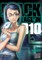 Black Lagoon, Vol. 10, 10