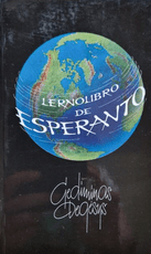 Lernolibro de esperanto