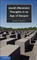Jewish Messianic Thoughts in an Age of Despair
