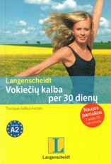 Vokiečių kalba per 30 dienų. Trumpas kalbos kursas