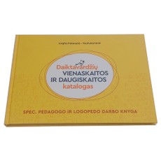 Daiktavardžių vienaskaitos ir daugiskaitos katalogas