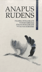 Anapus rudens
