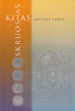 Kitas skruostas