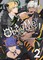 Nitou, S: Obey Me! The Comic Vol. 2