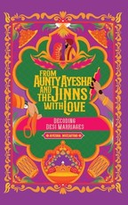 From Aunty Ayesha And The Jinns With Love