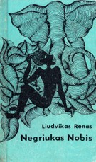 Negriukas Nobis