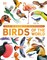 Our World in Pictures Birds of the World