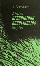 Statūs Afganistano revoliucijos laiptai
