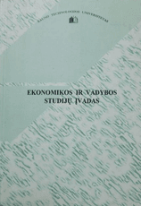 Ekonomikos ir vadybos studijų įvadas
