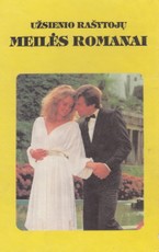 Fiktyvi santuoka. Mokymasis tikėti