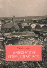 Laikinoji sostinė lietuvių literatūroje