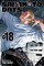 Sakamoto Days, Vol. 18