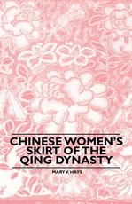 Chinese Women's Skirt of the Qing Dynasty