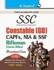 Ssc