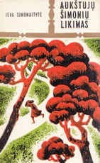 Aukštujų Šimonių likimas (1976)