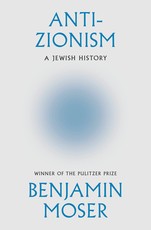 Anti-Zionism