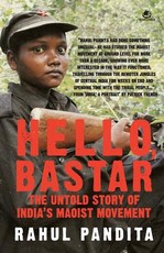 Hello Bastar