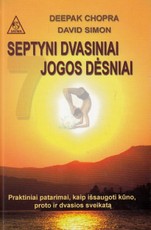 Septyni dvasiniai jogos dėsniai
