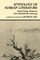 Anthology of Korean Literature