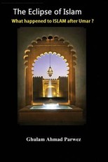 The eclipse of Islam