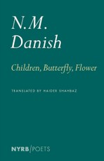 Children, Butterfly, Flower