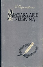 Apysaka apie Puškiną