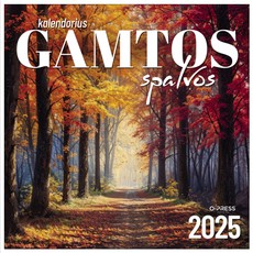 Sieninis kalendorius 2025 m. „Gamtos spalvos“, 33x33