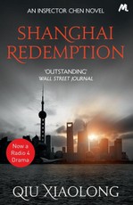 Shanghai Redemption
