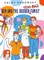 Ben and the Sudden Too-Big Family