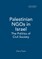 Palestinian NGOs in Israel