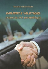 Karjeros valdymas: organizacinė perspektyva