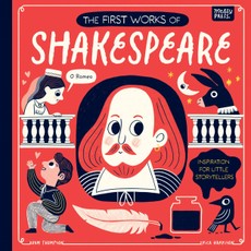 The First Works of Shakespeare