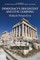 Democracy's Discontent and Civic Learning Democracy's Discontent and Civic Learning