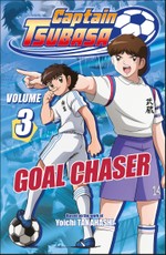 Captain Tsubasa Volume 3 Goal Chaser