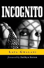 Incognito
