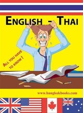 English-Thai