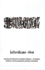 Lietuviškumo ribos