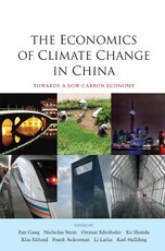 The Economics of Climate Change in China