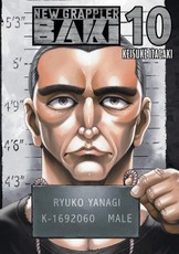 Baki (Perfect Edition) Vol. 10