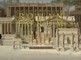 Roman Forum