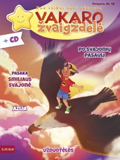 Vakaro žvaigždelė Nr. 46 (su CD)