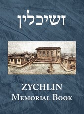 The memorial book of Zychlin (Żychlin, Poland)