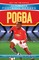 Pogba (Ultimate Football Heroes) - Collect Them All!