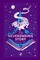 Ende, M: Neverending Story/Ann. Ed.